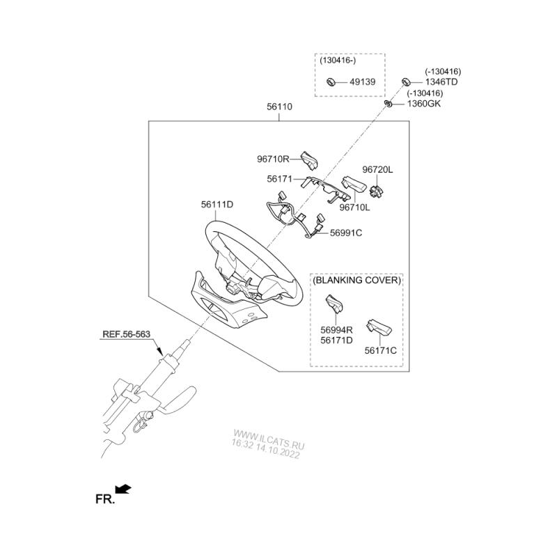 Steering Wheel Assembly - 561103W150GAH