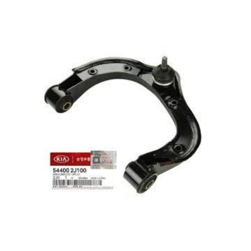 Arm Assembly Front Suspension Upper Right - 544002J100
