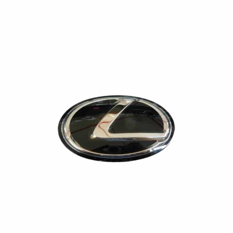 Monogram-Emblem - 5314148050