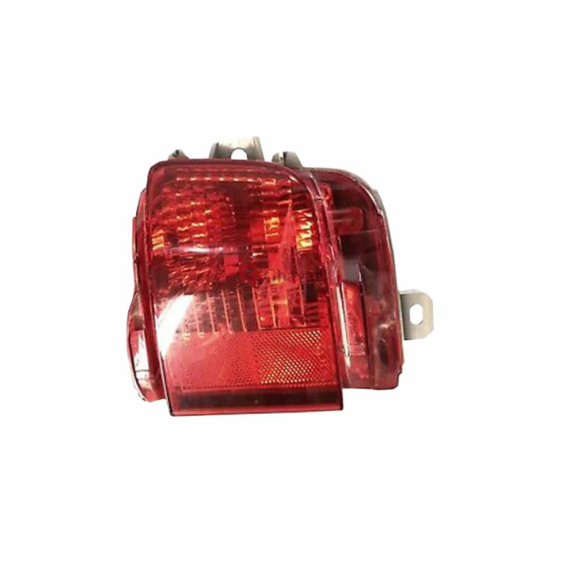 Fog Lamp Assembly Rear Right Side - 8148060080