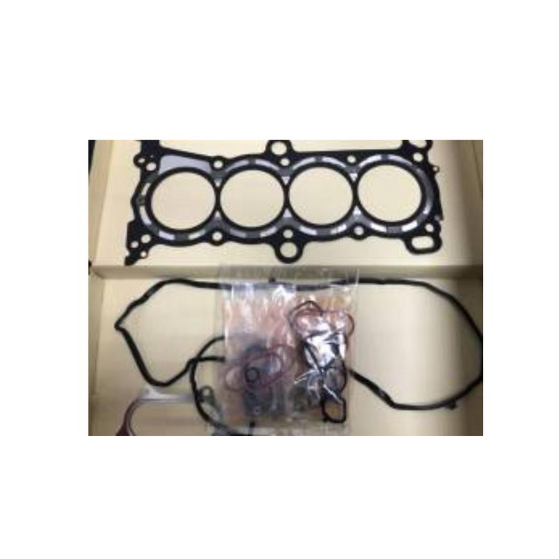 Gasket Full Set Engine Repair - 061105B0Y00