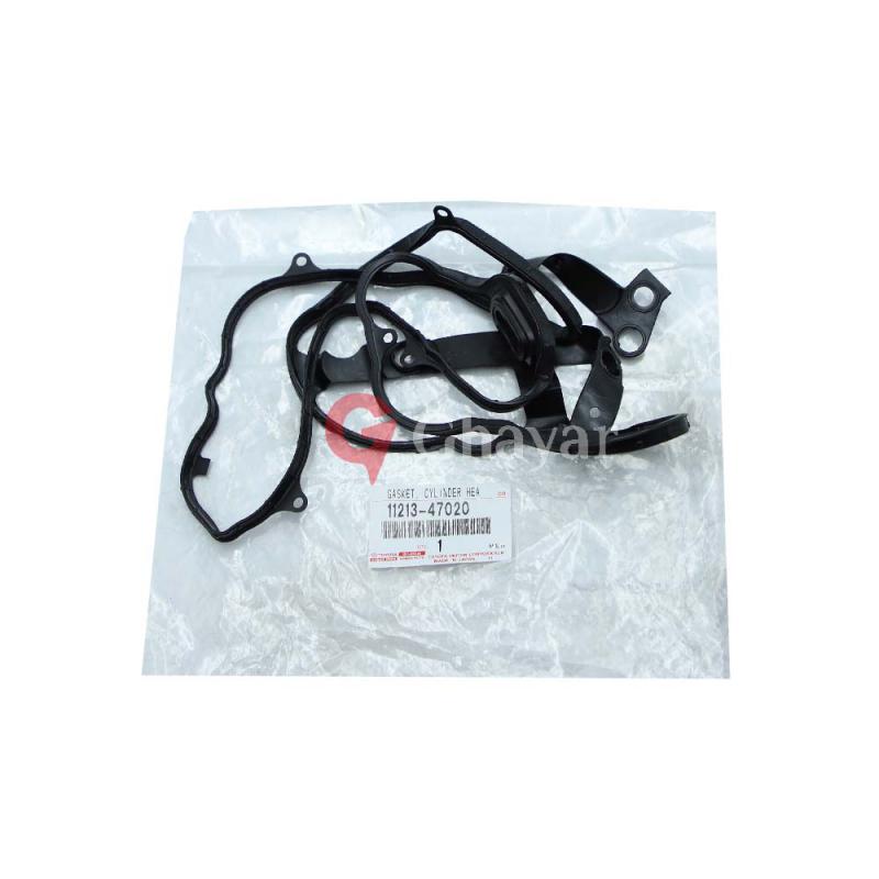Gasket Valve Cover - 1121347020