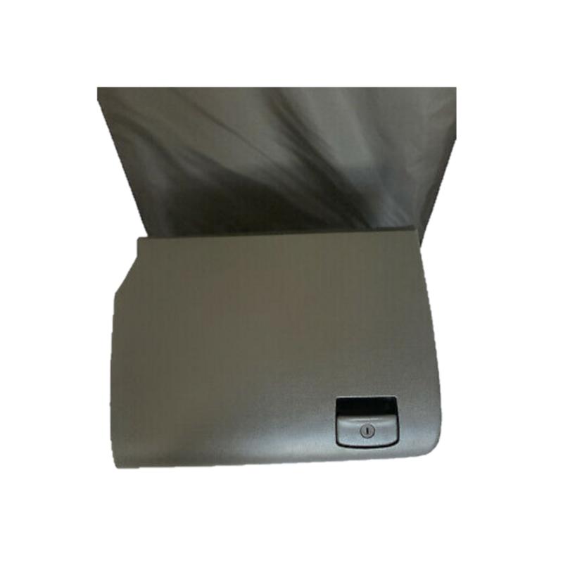 Glove Box Assembly - 68500JA02A