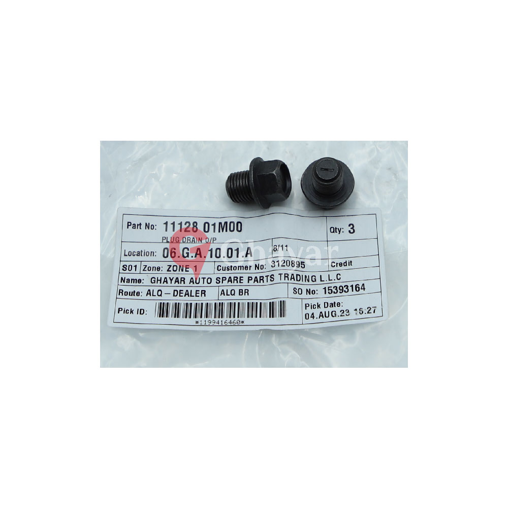 Drain Plug - 1112801M00