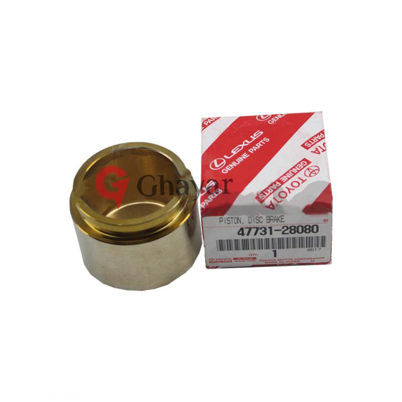 Piston Brake Cylinder Single - 4773128080