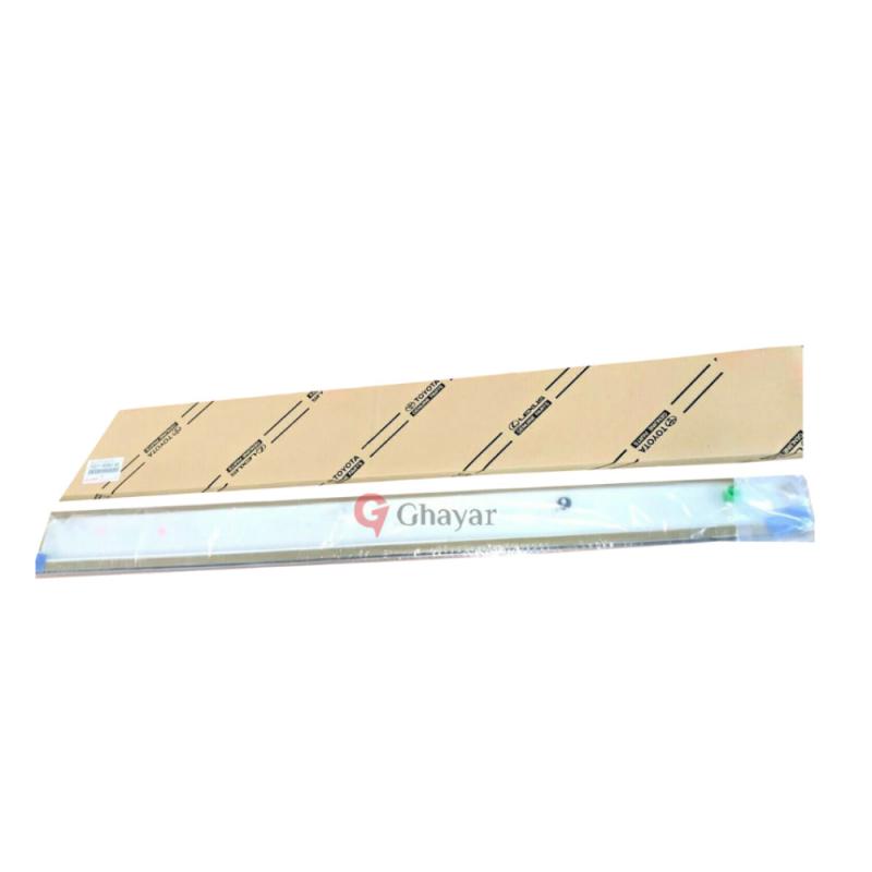 Body Molding Set - 7507160060A0